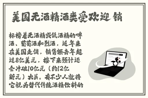 国产精品久久久久久久久久丫