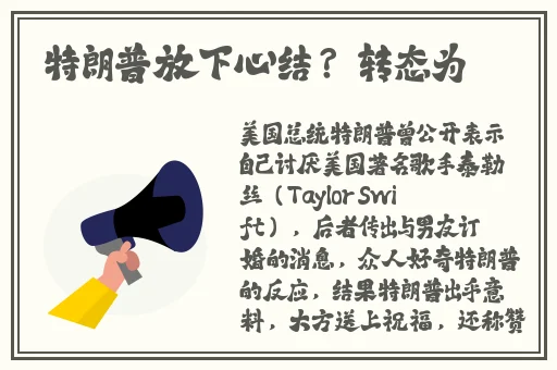 99热国产精品丝袜